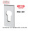 Rosacee ABUS RS110 porte alu et PVC