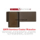 Abus SW10 brun