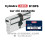 cilinder ABUS D6X 60 mm